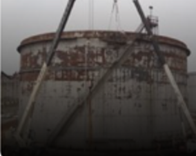 Site photo: top of dosing tank